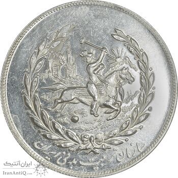 مدال نقره نوروز 1354 چوگان - ارور دو ضرب - UNC - محمد رضا شاه مدال نقره نوروز 1354 چوگان - ارور دو ضرب - UNC - محمد رضا شاه