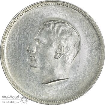 مدال یادبود نقره منشور کوروش بزرگ 1350 - AU - محمد رضا شاه