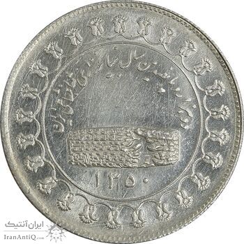 مدال یادبود نقره منشور کوروش بزرگ 1350 - AU - محمد رضا شاه