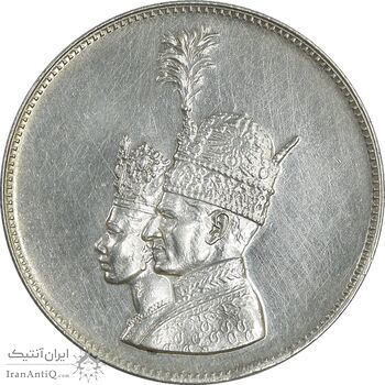 مدال یادبود نقره جشن تاجگذاری 1346 - EF45 - محمد رضا شاه