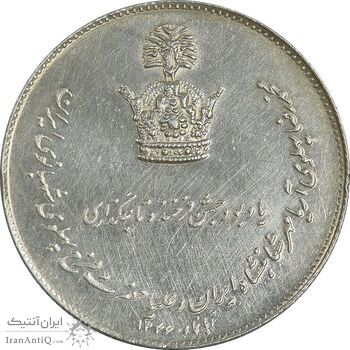 مدال یادبود نقره جشن تاجگذاری 1346 - EF45 - محمد رضا شاه