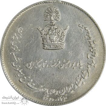 مدال یادبود نقره جشن تاجگذاری 1346 - EF40 - محمد رضا شاه مدال یادبود نقره جشن تاجگذاری 1346 - EF40 - محمد رضا شاه