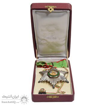 نشان همایونی درجه سه - با جعبه و روبان فابریک - AU - رضا شاه