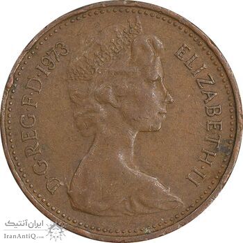 سکه 1 نیو پنی 1973 الیزابت دوم - EF45 - انگلستان