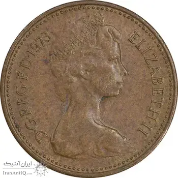 سکه 1 نیو پنی 1973 الیزابت دوم - EF45 - انگلستان