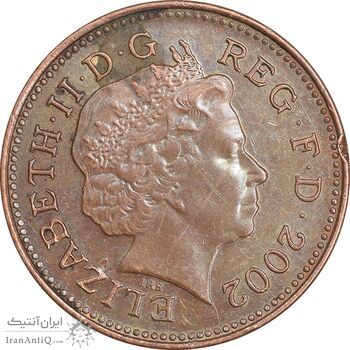 سکه 1 پنی 2002 الیزابت دوم - AU50 - انگلستان