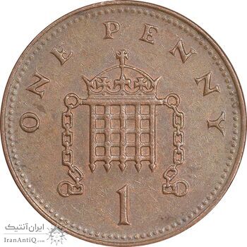 سکه 1 پنی 2005 الیزابت دوم - EF45 - انگلستان