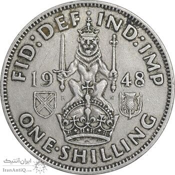 سکه 1 شیلینگ 1948 جرج ششم - تیپ 2 - EF45 - انگلستان