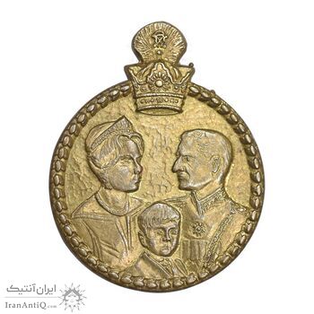 مدال آویزی تاجگذاری - سه رخ - متفاوت - EF - محمد رضا شاه