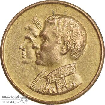 نشان شاه و ثریا - AU - محمد رضا شاه نشان شاه و ثریا - AU - محمد رضا شاه