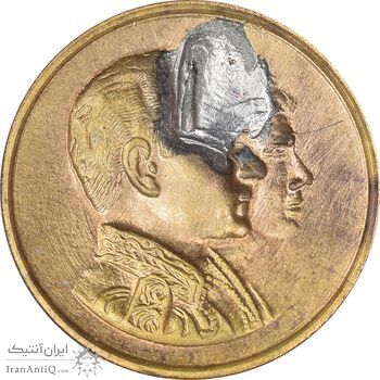 نشان شاه و ثریا - AU - محمد رضا شاه نشان شاه و ثریا - AU - محمد رضا شاه