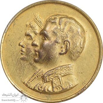 نشان شاه و ثریا - EF - محمد رضا شاه نشان شاه و ثریا - EF - محمد رضا شاه