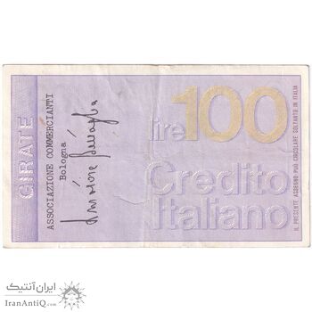 اسکناس 100 لیر 1976 - اعتباری - تک - AU - ایتالیا