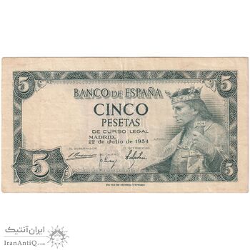 اسکناس 5 پزتا 1954 فرانسیسکو فرانکو - تک - AU - اسپانیا