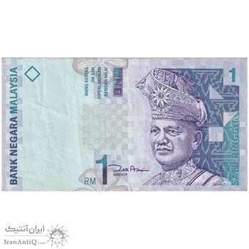 اسکناس 1 رینگیت بدون تاریخ (2000) پادشاهی مشروطه فدرال - تک - EF - مالزی