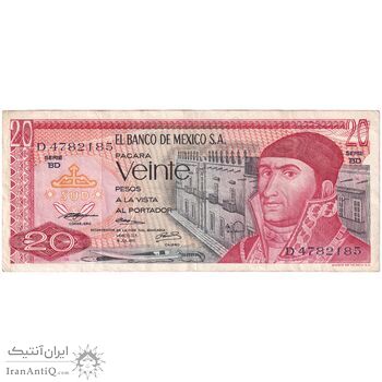اسکناس 20 پزو 1973 جمهوری اول - تک - AU - مکزیک