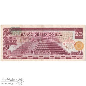 اسکناس 20 پزو 1973 جمهوری اول - تک - AU - مکزیک