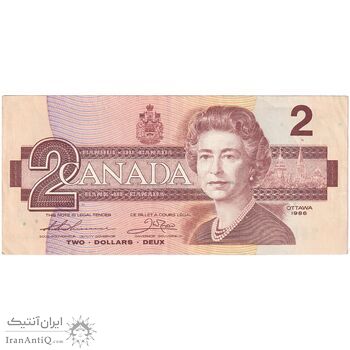 اسکناس 2 دلار 1986 الیزابت دوم - تک - EF - کانادا
