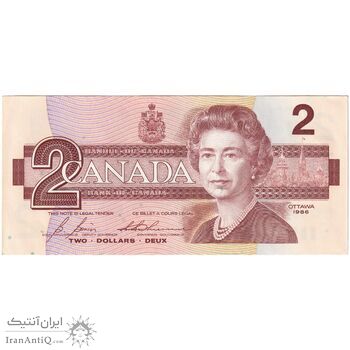 اسکناس 2 دلار 1986 الیزابت دوم - تک - AU - کانادا