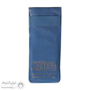 مدال برنز آویزی جنرال موتورز ایران 1355 - با کاور فابریک - UNC - محمد رضا شاه مدال برنز آویزی جنرال موتورز ایران 1355 - با کاور فابریک - UNC - محمد رضا شاه