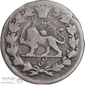 سکه ربعی بدون تاریخ - VF30 - مظفرالدین شاه سکه ربعی بدون تاریخ - VF30 - مظفرالدین شاه