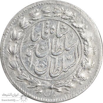 سکه شاهی 1328 دایره بزرگ - AU - cleaned - احمد شاه سکه شاهی 1328 دایره بزرگ - AU - cleaned - احمد شاه