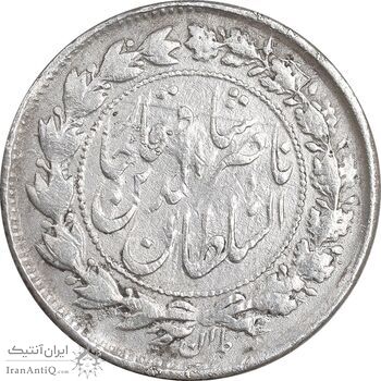 سکه 500 دینار 1306 - VF - ناصرالدین شاه سکه 500 دینار 1306 - VF - ناصرالدین شاه