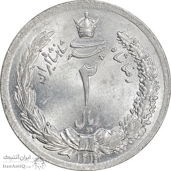 سکه 2 ریال 1312 - MS63 - رضا شاه سکه 2 ریال 1312 - MS63 - رضا شاه