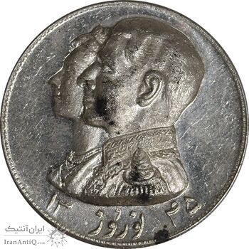 مدال نقره نوروز 1345 - لافتی الا علی - MS61 - محمد رضا شاه