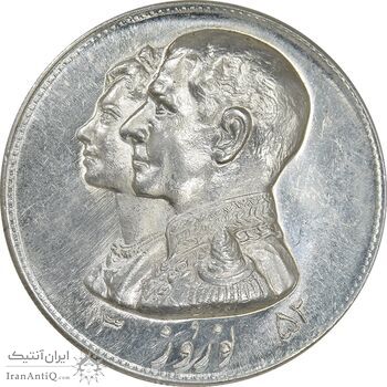 مدال نقره نوروز 1352 چوگان - MS62 - محمد رضا شاه
