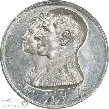 مدال نقره نوروز 1352 چوگان - MS62 - محمد رضا شاه