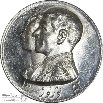 مدال نقره نوروز 1352 چوگان - MS62 - محمد رضا شاه