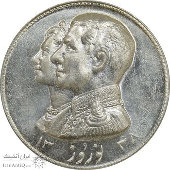 مدال نقره نوروز 1348 - لافتی الا علی - MS63 - محمد رضا شاه