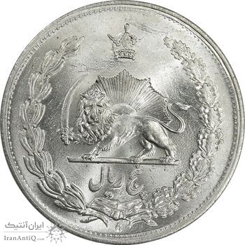 سکه 5 ریال 1311 - MS64 - رضا شاه