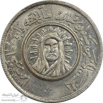 مدال یادبود امام حسن و حسین - متفاوت - MS64 - محمد رضا شاه مدال یادبود امام حسن و حسین - متفاوت - MS64 - محمد رضا شاه