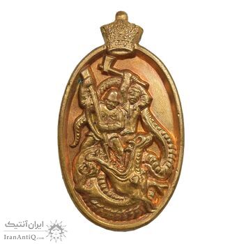 مدال سوزنی حزب رستاخیز - EF - محمد رضا شاه