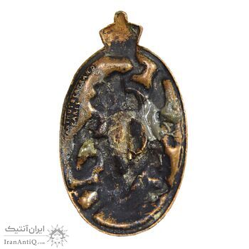 مدال سوزنی حزب رستاخیز - EF - محمد رضا شاه