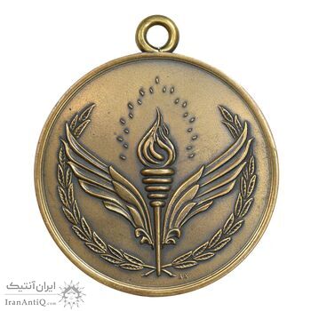 مدال برنز مسابقات تیراندازی سنتو - EF - محمد رضا شاه مدال برنز مسابقات تیراندازی سنتو - EF - محمد رضا شاه