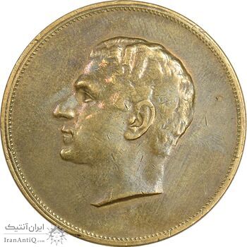 مدال برنز بیست و پنجمین سال سلطنت 1344 - VF35 - محمدرضا شاه مدال برنز بیست و پنجمین سال سلطنت 1344 - VF35 - محمدرضا شاه