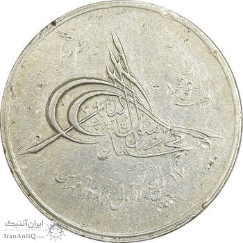 مدال بیست و پنجمین سال تاسیس صندوق پس انداز ملی 1343 - VF - محمد رضا شاه مدال بیست و پنجمین سال تاسیس صندوق پس انداز ملی 1343 - VF - محمد رضا شاه