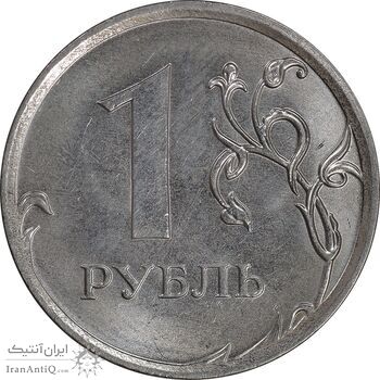 سکه 1 روبل 2017 فدراسیون روسیه - MS62 - روسیه سکه 1 روبل 2017 فدراسیون روسیه - MS62 - روسیه