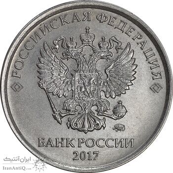 سکه 1 روبل 2017 فدراسیون روسیه - MS62 - روسیه سکه 1 روبل 2017 فدراسیون روسیه - MS62 - روسیه