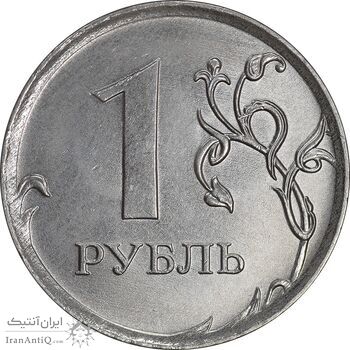 سکه 1 روبل 2017 فدراسیون روسیه - MS62 - روسیه سکه 1 روبل 2017 فدراسیون روسیه - MS62 - روسیه