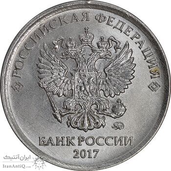 سکه 1 روبل 2017 فدراسیون روسیه - MS62 - روسیه سکه 1 روبل 2017 فدراسیون روسیه - MS62 - روسیه