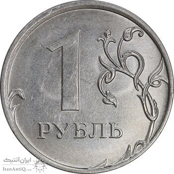 سکه 1 روبل 2017 فدراسیون روسیه - MS61 - روسیه سکه 1 روبل 2017 فدراسیون روسیه - MS61 - روسیه
