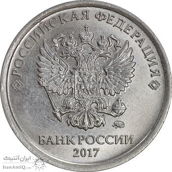 سکه 1 روبل 2017 فدراسیون روسیه - MS61 - روسیه سکه 1 روبل 2017 فدراسیون روسیه - MS61 - روسیه