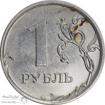 سکه 1 روبل 2017 فدراسیون روسیه - AU55 - روسیه سکه 1 روبل 2017 فدراسیون روسیه - AU55 - روسیه