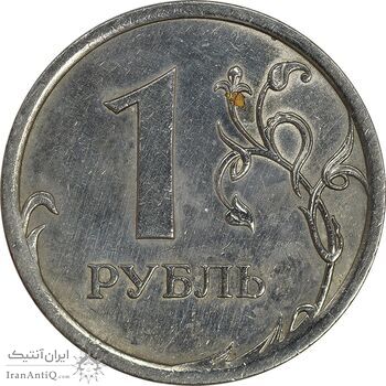 سکه 1 روبل 2007 فدراسیون روسیه - AU50 - روسیه سکه 1 روبل 2007 فدراسیون روسیه - AU50 - روسیه