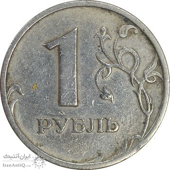 سکه 1 روبل 1998 فدراسیون روسیه - EF45 - روسیه سکه 1 روبل 1998 فدراسیون روسیه - EF45 - روسیه