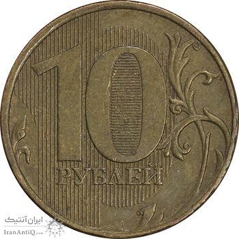 سکه 10 روبل 2009 فدراسیون روسیه - EF45 - روسیه سکه 10 روبل 2009 فدراسیون روسیه - EF45 - روسیه